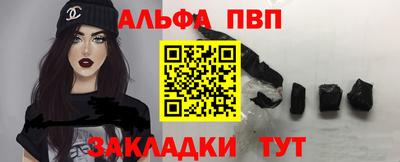 МДПВ Мариинск