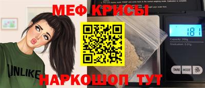 МДПВ Мариинск