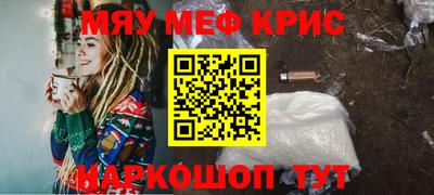 гидропоника Малгобек