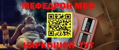 МДПВ Мариинск