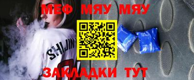 apvp Моздок