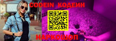 гидропоника Малгобек