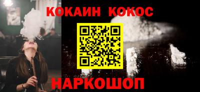 Альфа ПВП Можга