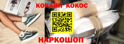 бутират Малоярославец