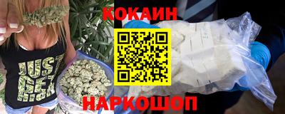 бутират Малоярославец