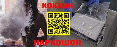 гидропоника Малгобек