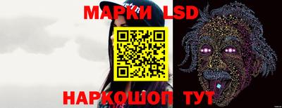 гидропоника Малгобек