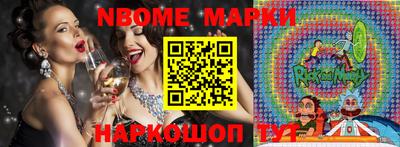 МДПВ Мариинск