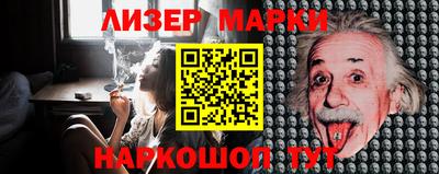 МДПВ Мариинск