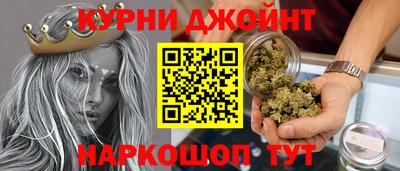 гидропоника Малгобек