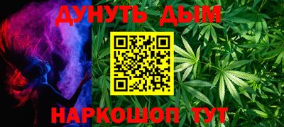 МДПВ Мариинск