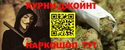 гидропоника Малгобек