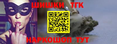 гидропоника Малгобек