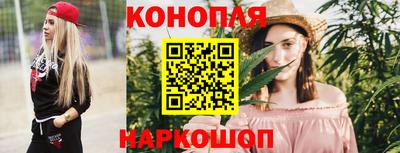 гидропоника Малгобек