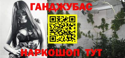 гидропоника Малгобек
