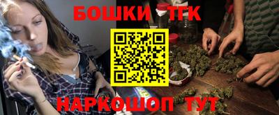 гидропоника Малгобек
