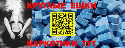 МДПВ Мариинск