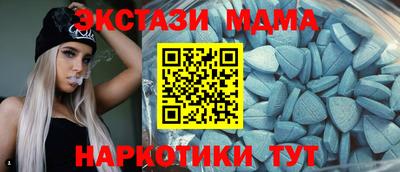 МДПВ Мариинск
