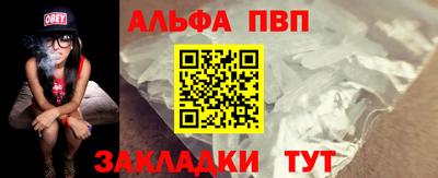 гидропоника Малгобек