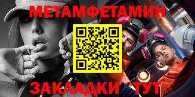 МДПВ Мариинск