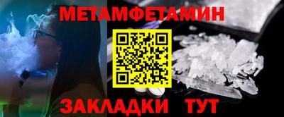 МДПВ Мариинск