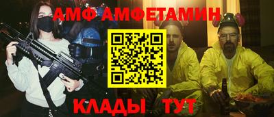 гидропоника Малгобек