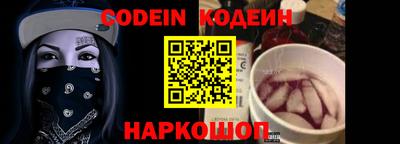 МДПВ Мариинск