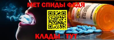 бутират Малоярославец