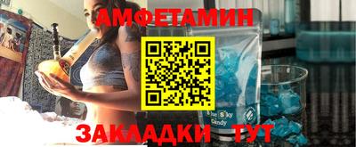 МДПВ Мариинск