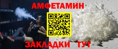 МДПВ Мариинск