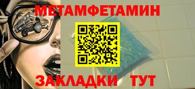 гидропоника Малгобек