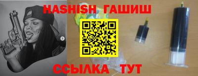 гидропоника Малгобек