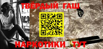 гидропоника Малгобек