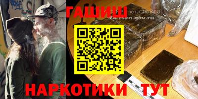 гидропоника Малгобек