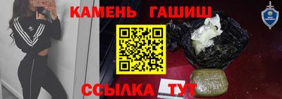 бутират Малоярославец