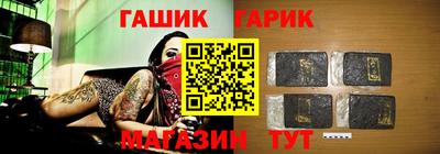 гидропоника Малгобек