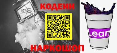 МДПВ Мариинск