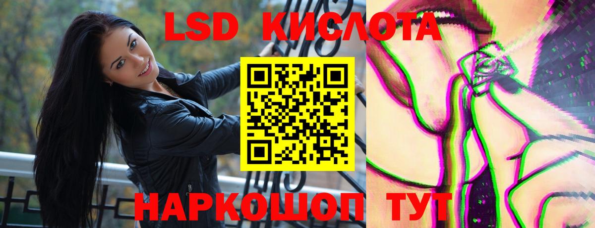 Cocaine  Бошки Шишки  APVP СОЛЬ кристаллы  Вход с VPN  ГАШИШ  Героин  Фурманов  МЕФ  